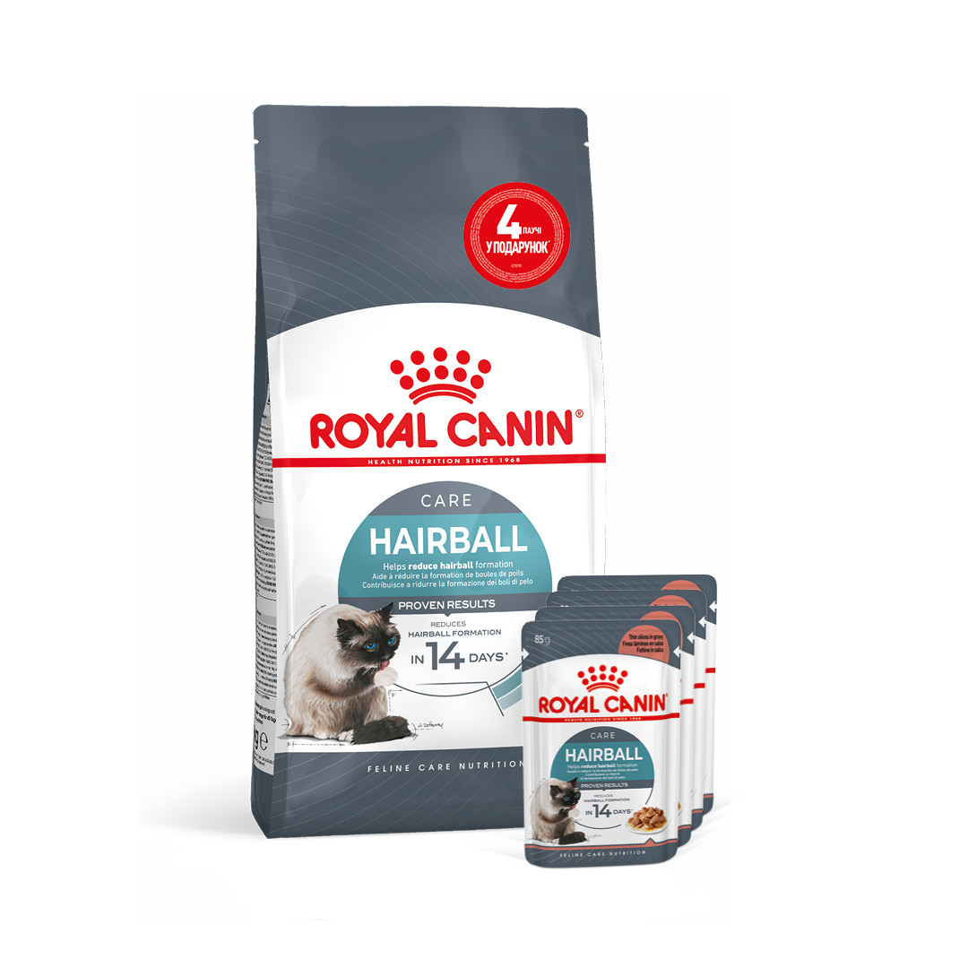АКЦІЯ! Royal Canin Hairball Care (Хейрбол) сухий корм для котів для виведення грудок шерсті 2КГ + 4 вологих паучів У ПОДАРУНОК