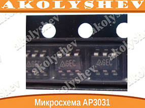 Мікросхема AP3031