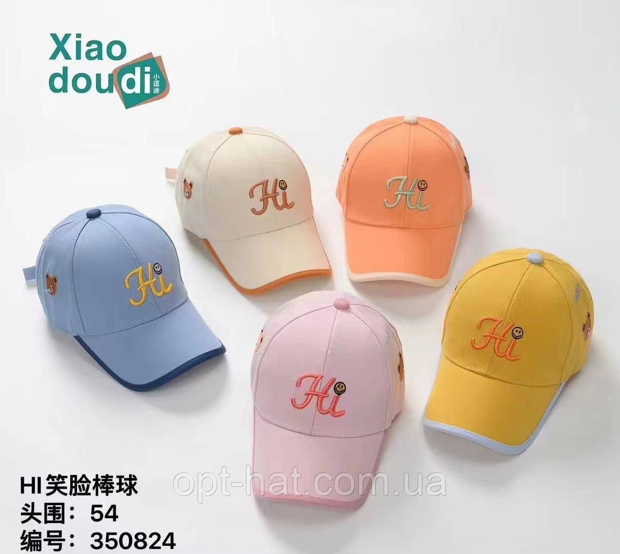 Бейсболка дитяча літня, фото 1