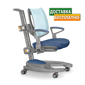 Дитяче ортопедичне крісло для комп'ютера | Mealux Galaxy KBL