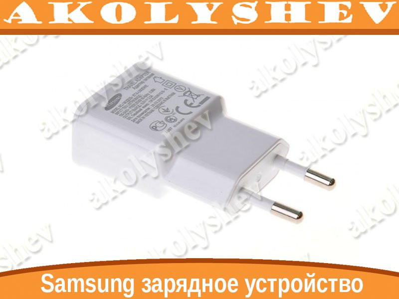 USB зарядное устройство Samsung - фото 1 - id-p374331580