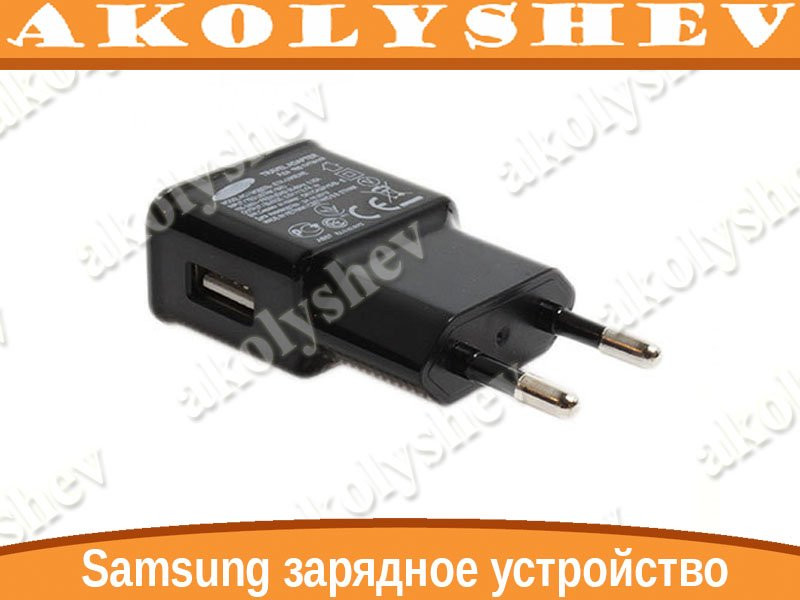 USB зарядний пристрій Samsung #354