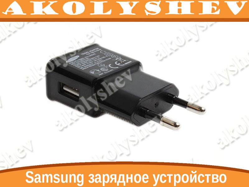 USB зарядное устройство Samsung - фото 2 - id-p374331580