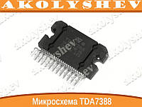 TDA7388, Підсилювач низької частоти 4х41Вт QUAD BRIDGE [FLEXIWATT-25] мікросхема