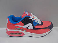 Кроссовки подростковые Bonote Air Max