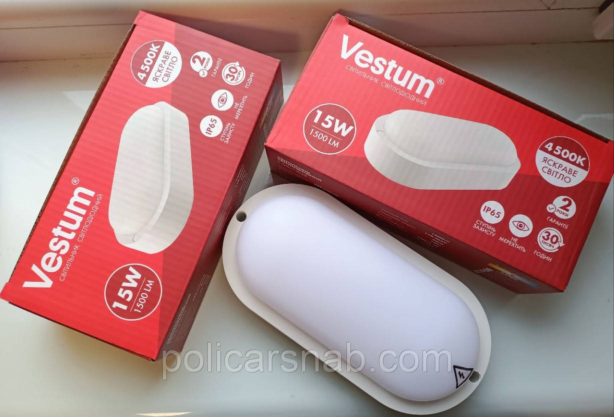Світильник стельовий світлодіодний для ЖКГ овальний накладний LED 15 W 4500 К 110-265V IP65 Vestum без решітки