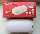 Світильник стельовий світлодіодний для ЖКГ овальний накладний LED 15 W 4500 К 110-265V IP65 Vestum без решітки, фото 4