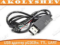 Адаптер USB COM RS232 TTL PL2303hx UART