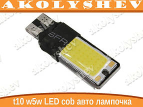 2 потужні LED t10 w5w no canbus лампочка