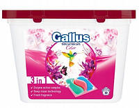 Капсулы для стирки Gallus Pods Color 30 шт