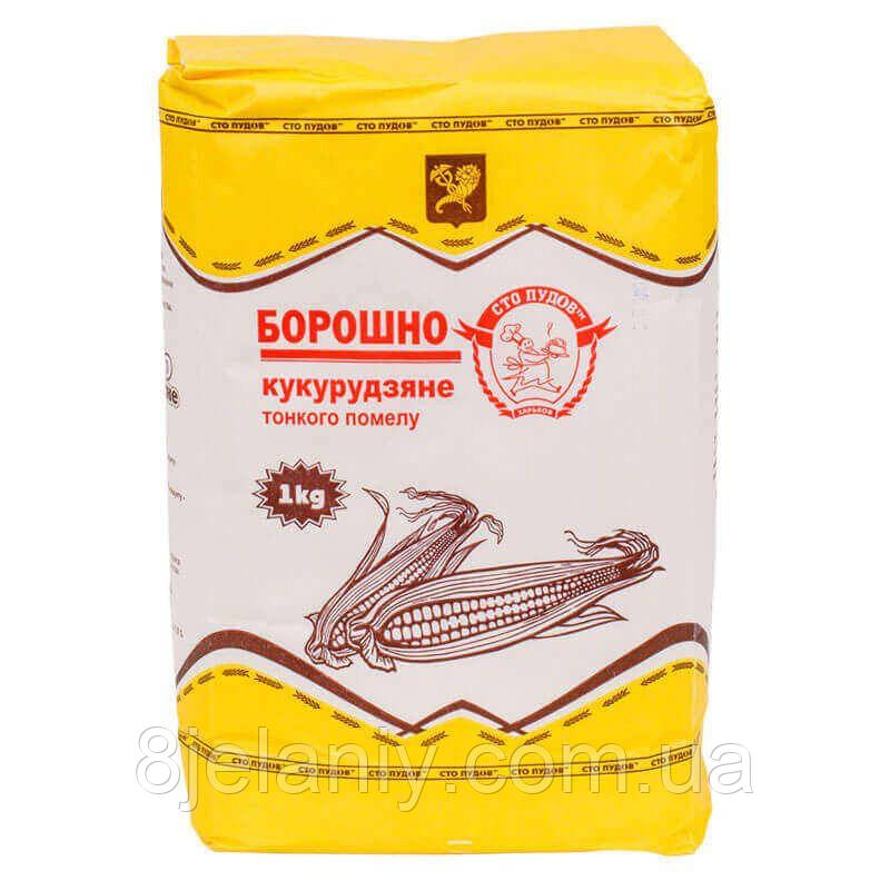 Кукурудзяне борошно 1 кг
