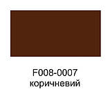 Фарба для замші, нубуку, аніліну, велюру, тканини на водній основі 40 мл."Dr.Leather" Aniline Dye Коричневий, фото 2