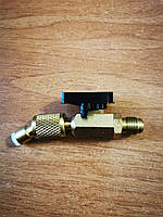 Кран для фреону (черв заправний) різь 1/4-1/4.