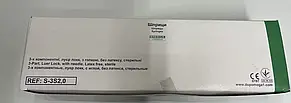 Ендодонтичний шприц із з'єднанням luer-lock 2 мл (Medicare), 100шт, фото 2