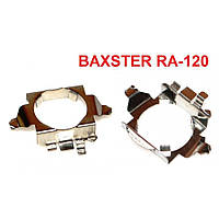 Переходник BAXSTER RA-120 для ламп H7 VW, Ford, Opel, Saab, Chery, Skoda, Mercedes