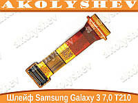 Шлейф дисплея Samsung Galaxy 3 7,0 P3210 T210
