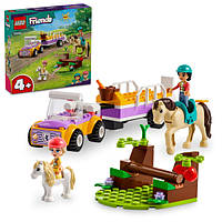 Конструктор LEGO Friends Прицеп для лошади и пони 42634 (код 1517525)