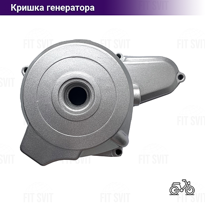 Крышка генератора дельта альфа актив | Сравнить цены и купить на Prom.ua