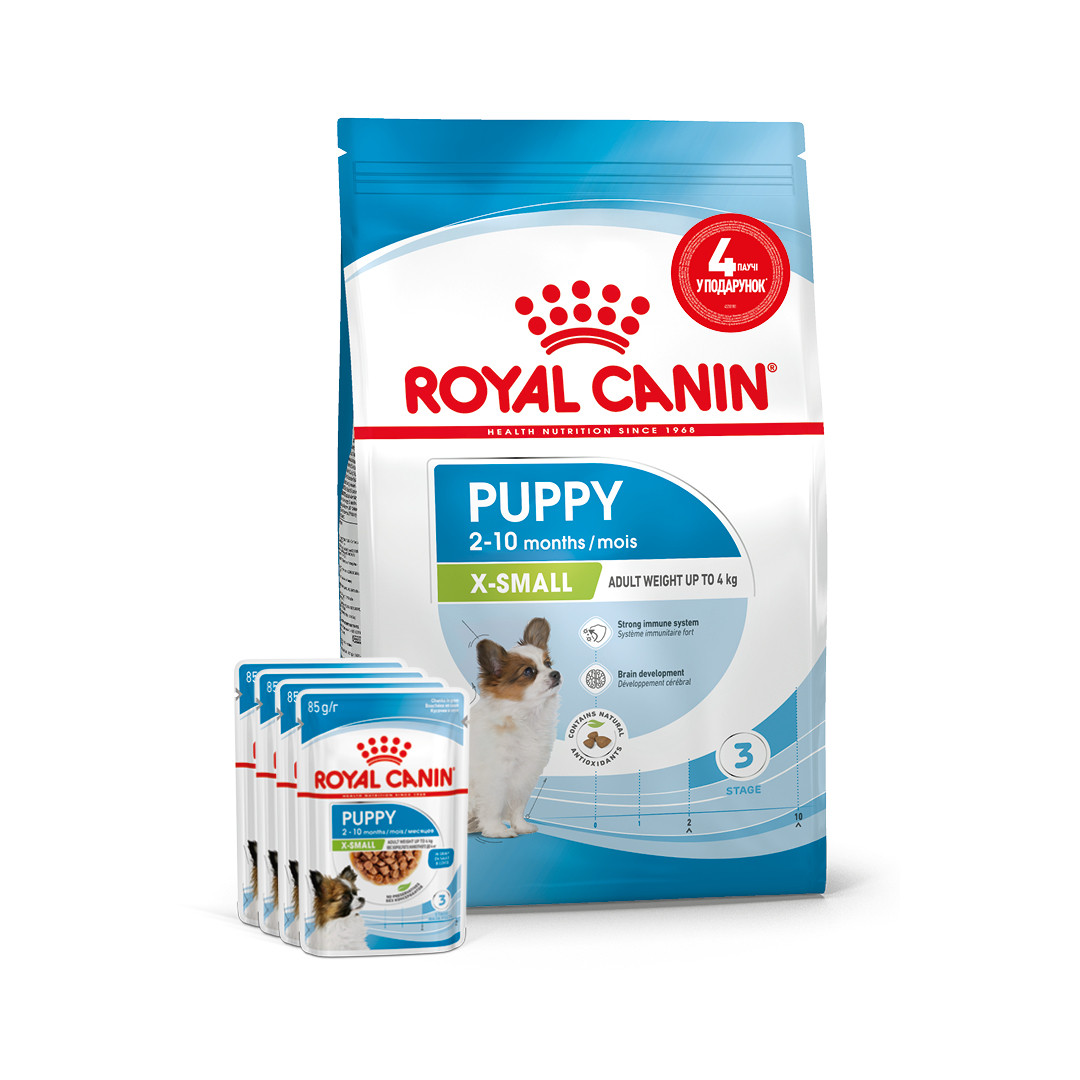 АКЦІЯ! Royal Canin X-Small Puppy сухий корм для цуценят дрібних порід 1.5КГ + 4 вологих паучів У ПОДАРУНОК!