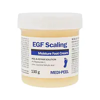 Смягчающий пилинг крем для ног Medi-Peel EGF Scaling Moisture Foot Cream 130 г