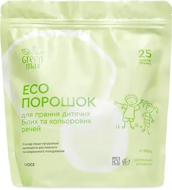 Пральний порошок дитячий Greenmax, 1кг