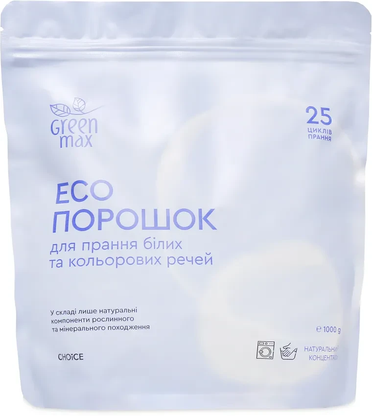 Пральний порошок Green Max, 1 кг
