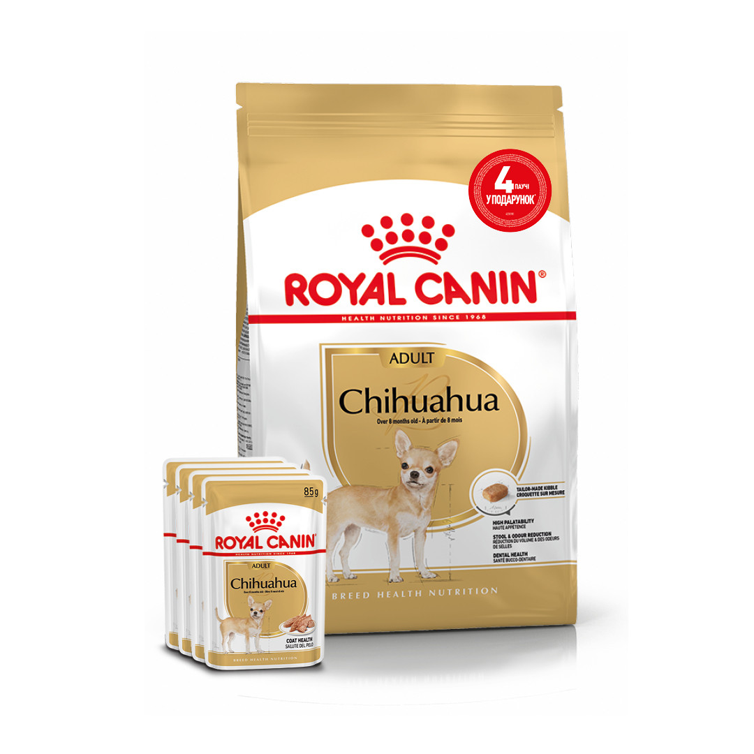 АКЦІЯ! Royal Canin Chihuahua Adult сухий корм для собак породи Чихуахуа 1.5КГ + 4 вологих паучів У ПОДАРУНОК!