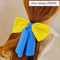 Резинка для дівчат Твіллі, Бант жовто-блакитний ручної роботи