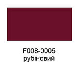 Фарба аерозольна для замші, нубуку, аніліну, велюру, тканини на водній основі 384 мл."Dr.Leather" Aniline Dye Рубіновий, фото 2
