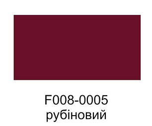 Фарба аерозольна для замші, нубуку, аніліну, велюру, тканини на водній основі 384 мл."Dr.Leather" Aniline Dye Рубіновий, фото 3