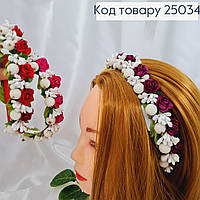 Обруч на голову металевий бордово - білі квіти в асорт, Україна