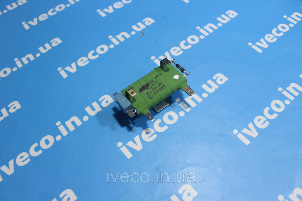 Резистор вентилятора отопителя DAF CF XF105 XF95: продажа, цена в ...