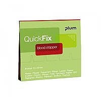 Кассета QuickFix Blood Stopper пластыри