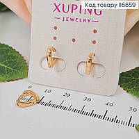 Серьги кольца, лепесточка, 1см, золотистая бижутерия Xuping 18K