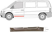 Арка крыла (порог) Mercedes-Benz V-Class (638/2) / Mercedes-Benz Vito (W638) 1996-2003 г.