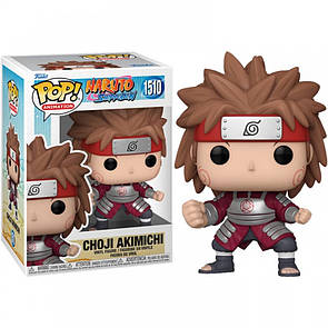 Фігурка FUNKO POP NARUTO - CHOJI AKIMICHI