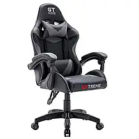 Кресло геймерское Extreme GT серое игровое компьютерное