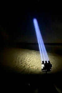 Зенітні прожектори