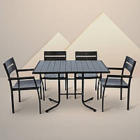 Комплект меблів для кафе "Брістела" 120 Венге 4 стільця. Металевий каркас від Mix-Line