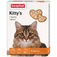 Beaphar (Беафар) Kitty's Taurin and Biotin - Витамины с биотином и таурином для кошек, 75 таб.