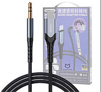 Кабель AUX REMAX RC-C015i Audio Adapter Cable Lightning 1.2m Черный