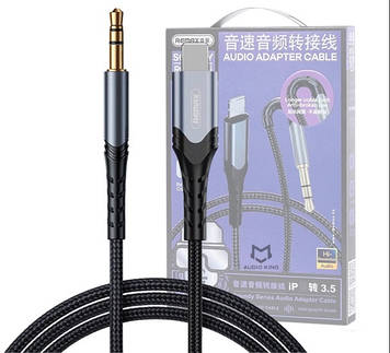 Кабель AUX REMAX RC-C015i Adapter Cable Lightning 1.2m Чорний