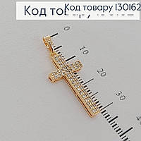 Крестик в камнях 2,2х1см, кулон крестик из медицинского сплава Xuping 18K