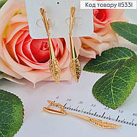 Серьги с подвеской "Кисть" 5,5см англ. зам.золотая бижутерия Xuping 18K