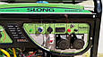 Генератор Slong SL6500E-DF, газобензиновий, з електростарером, фото 4