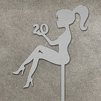 Топпер "Дівчина з цифрою 20" з ДВП ( 11 см) Серебристый Код/Артикул 80 Т0140с