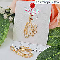 Кулон Силуэт мамы и ребенка золотистый, с сердечком в камне, Xuping 18K