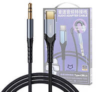 Кабель AUX REMAX RC-C015a Audio Adapter Cable Type C 1.2m Черный