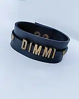 Шкіряний браслет з будь-яким ім ям DIMMI
