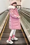 Зимова куртка дитяча на дівчинку з капюшоном тепла, фото 8